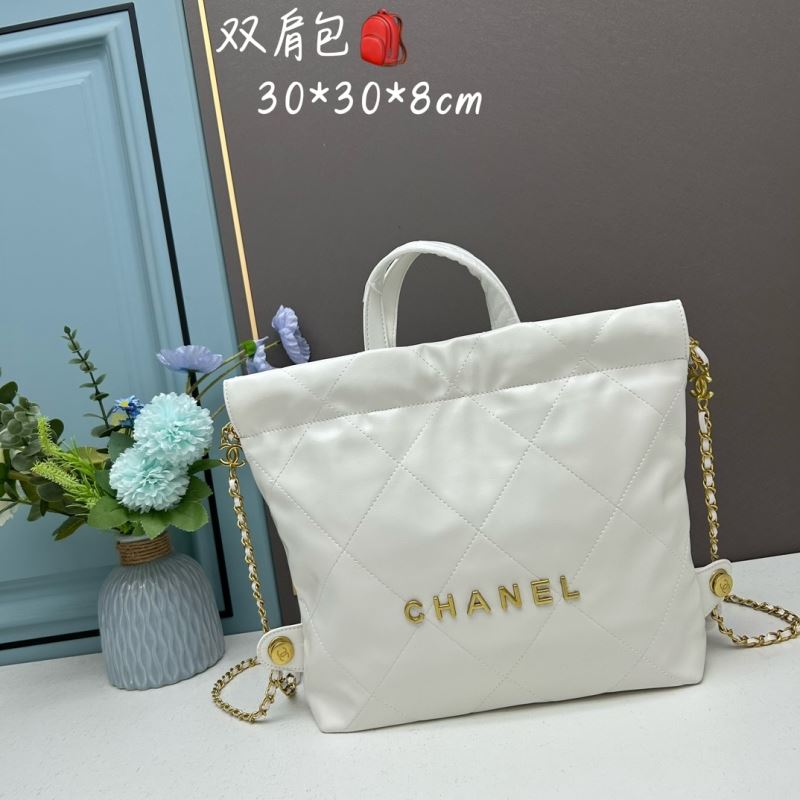 Ch*el gabrielle bags